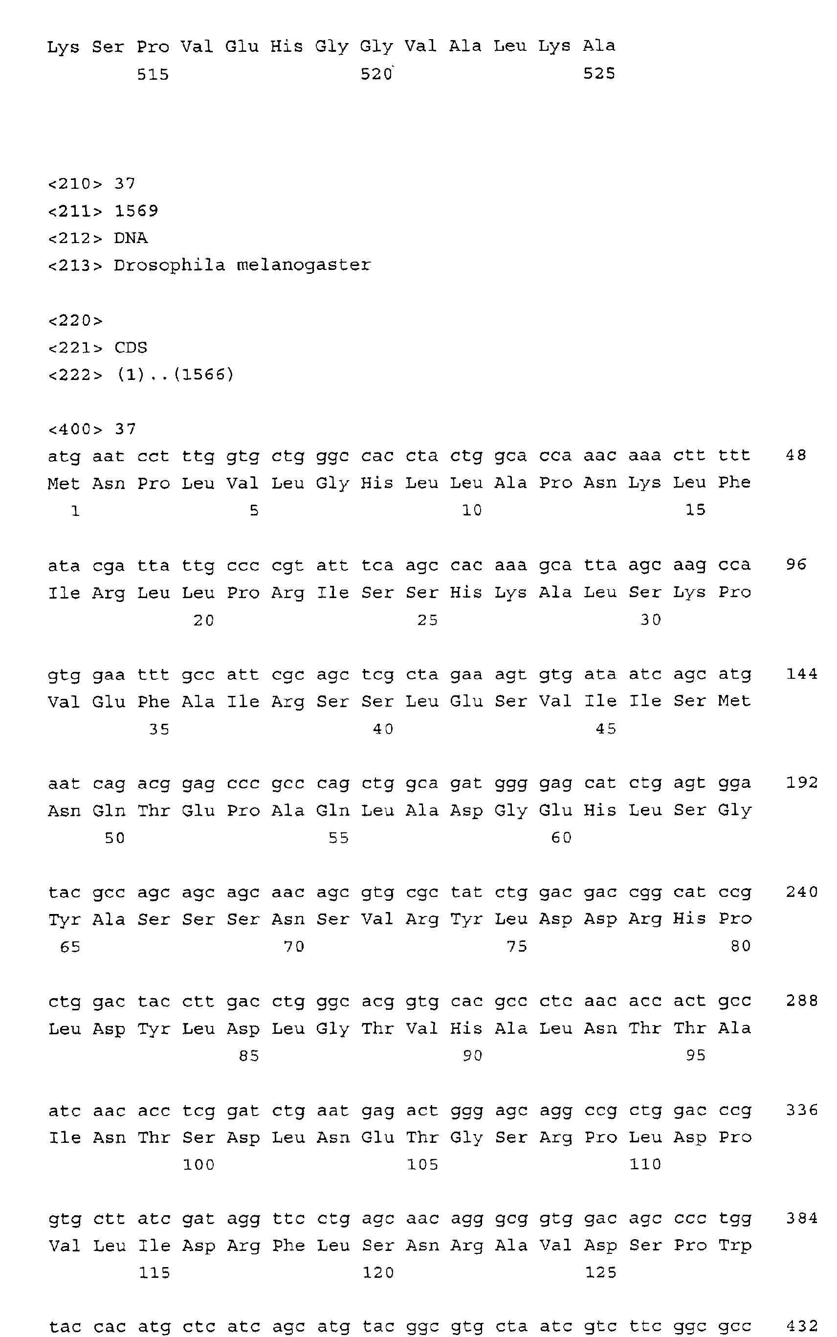 Figure 01120001