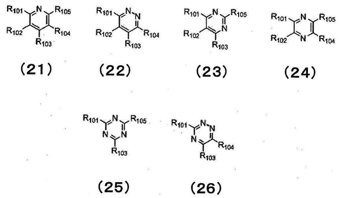Figure JPOXMLDOC01-appb-C000032