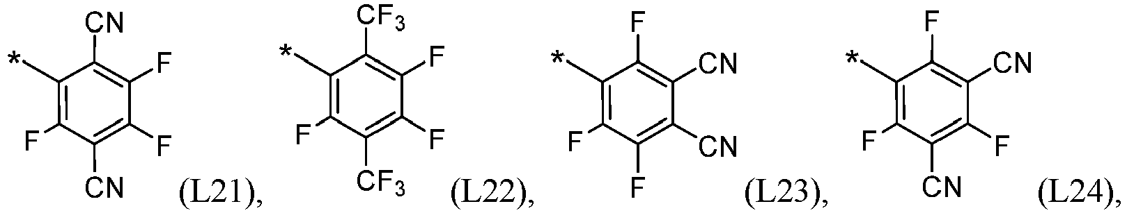 Figure imgb0190