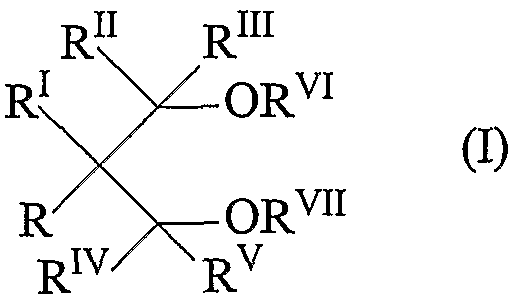 Figure 00000001