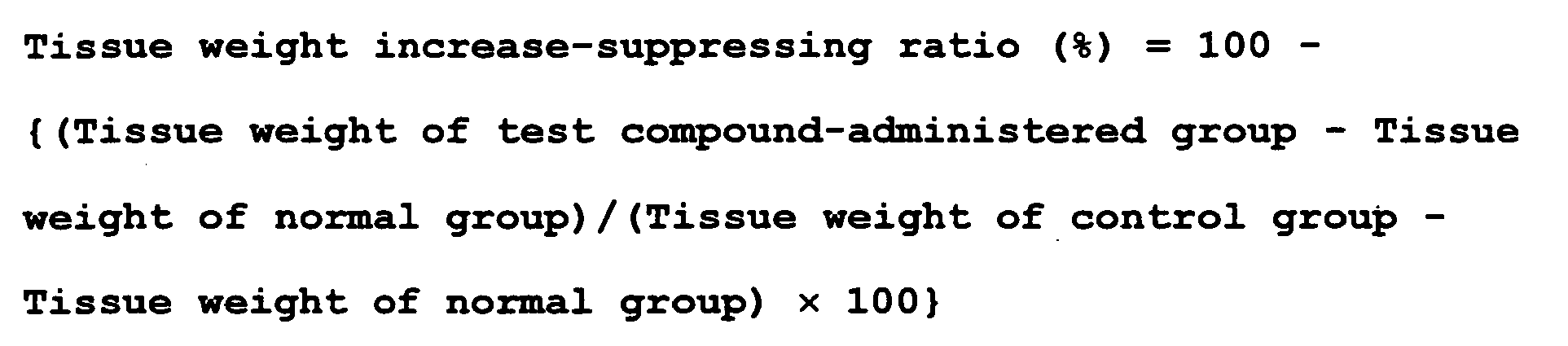 Figure imgb0013