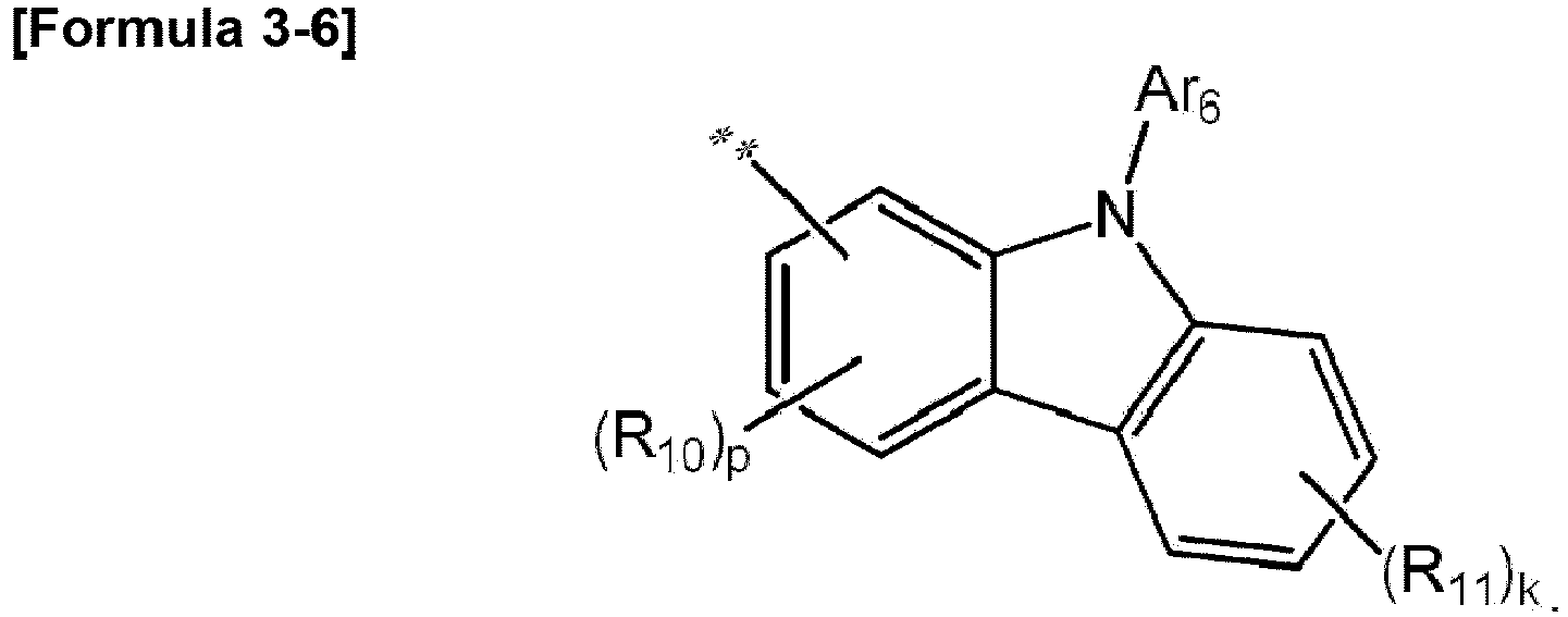 Figure imgb0011