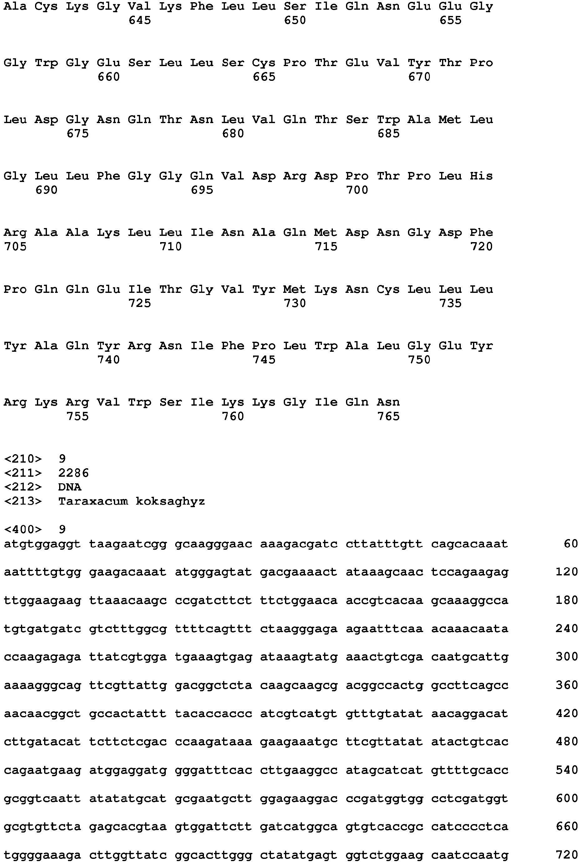 Figure imgb0028