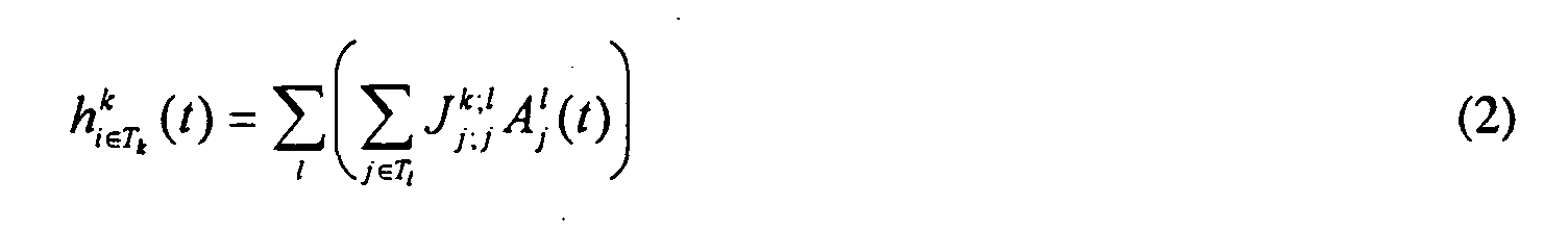 Figure 00050002