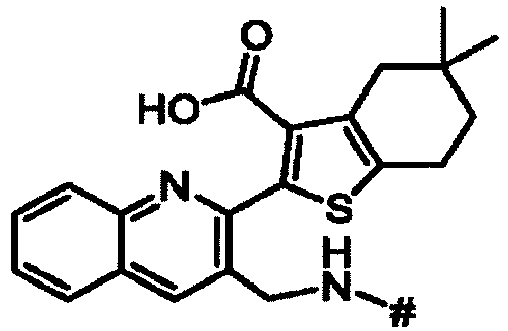 Figure imgb2040