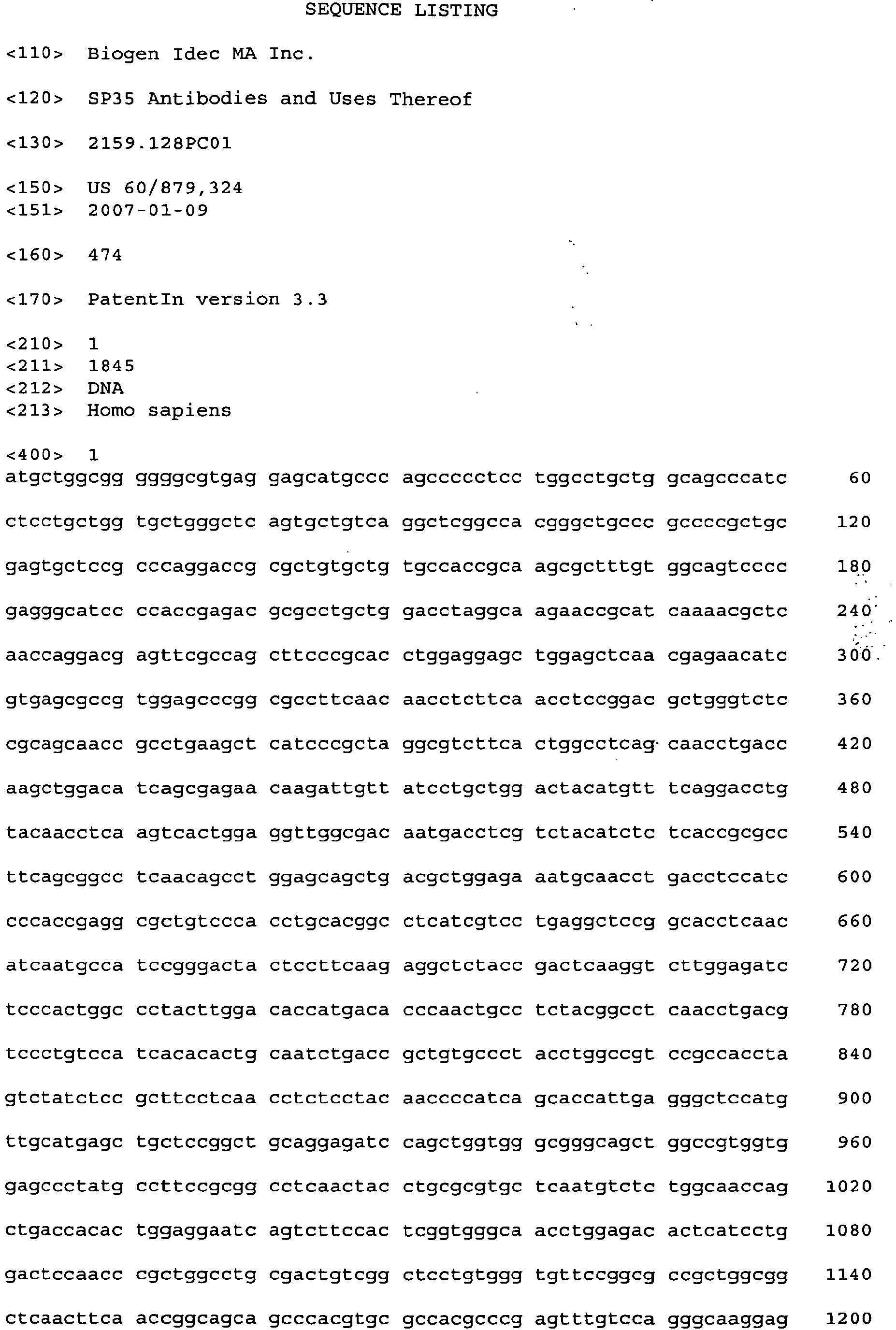 Figure imgb0185