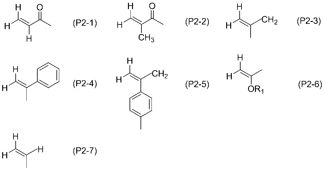 Figure JPOXMLDOC01-appb-C000026