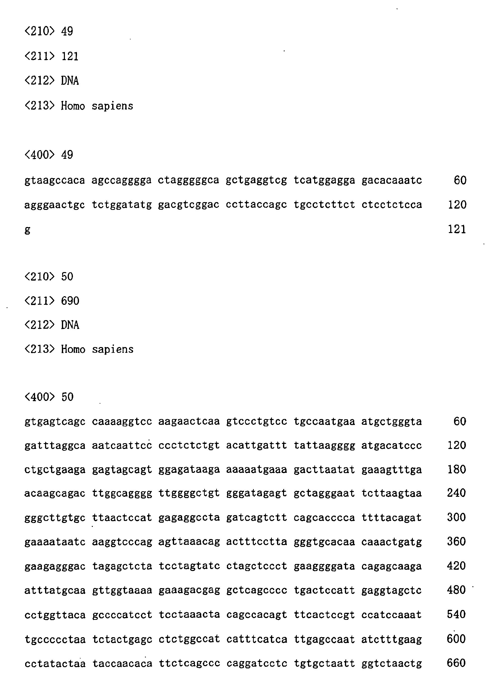 Figure 01770001
