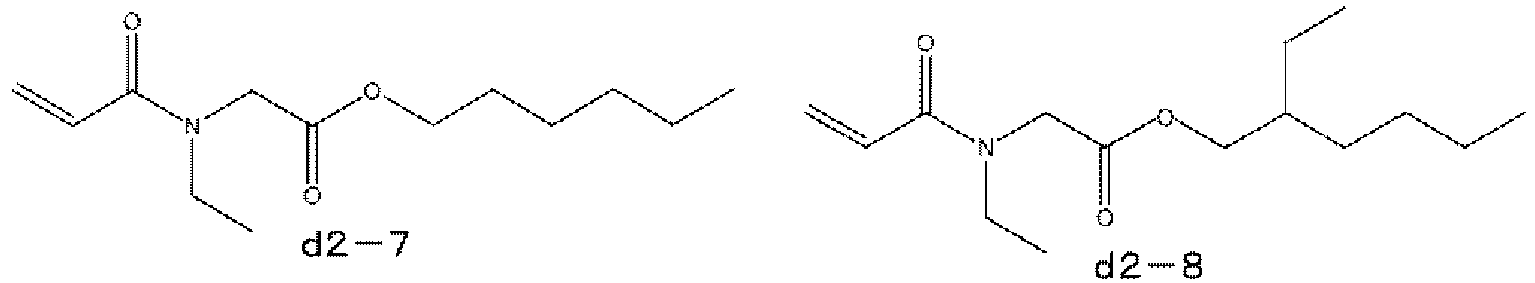 Figure imgb0043