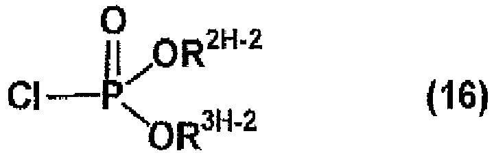 Figure imgb0076