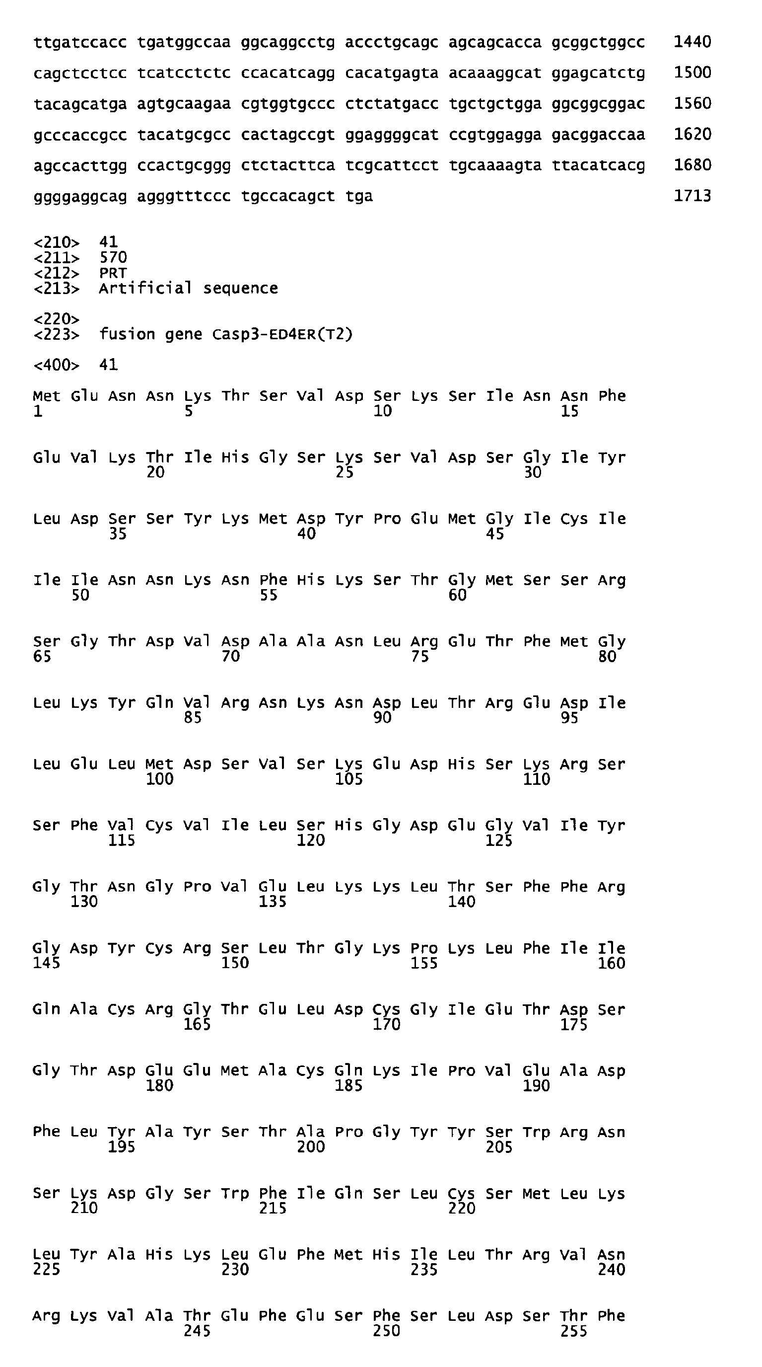 Figure imgb0120