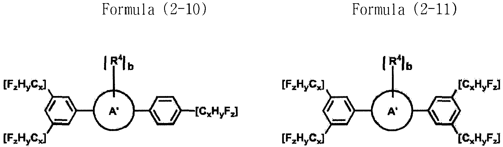 Figure imgb0267