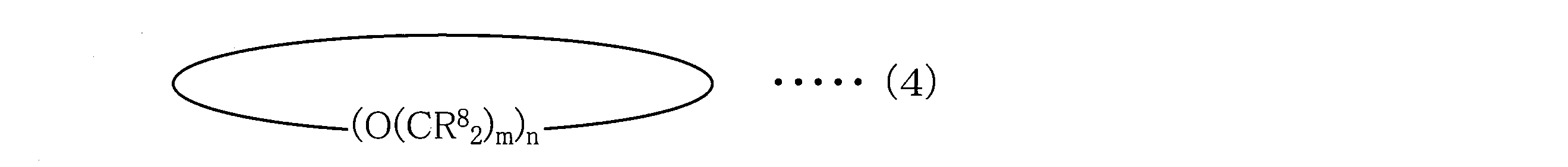 Figure JPOXMLDOC01-appb-C000002