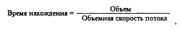 Figure 00000057