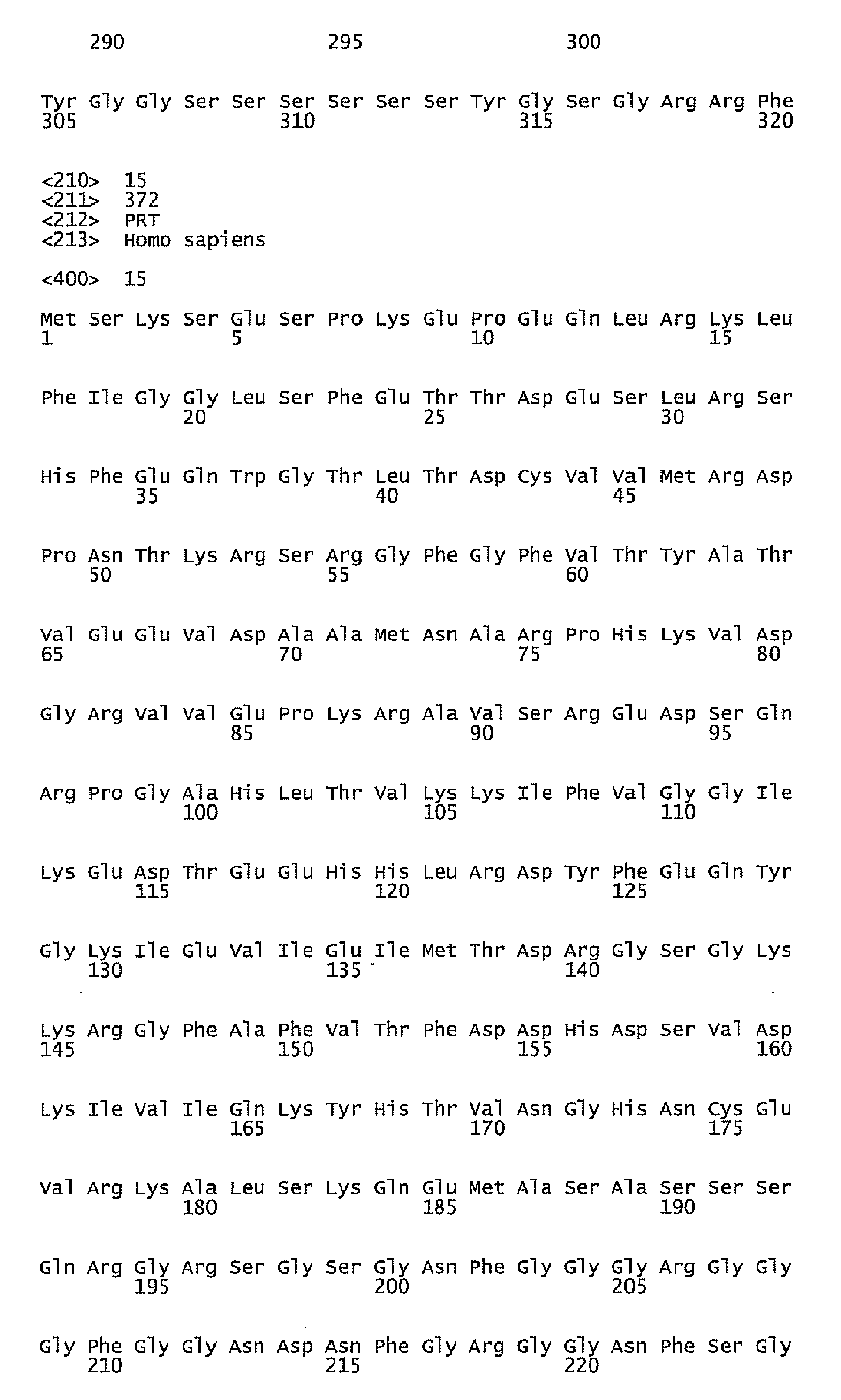 Figure imgb0020