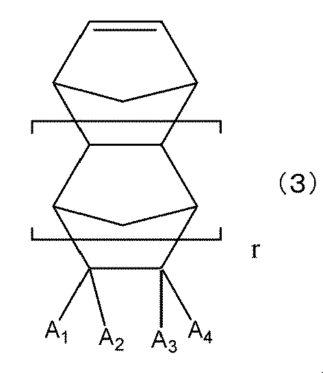Figure JPOXMLDOC01-appb-C000002