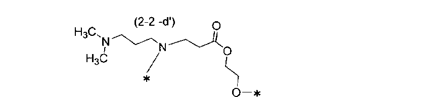 Figure JPOXMLDOC01-appb-C000036