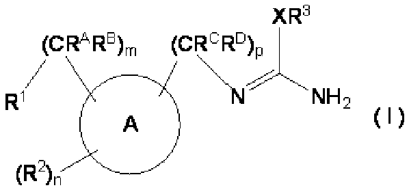 Figure JPOXMLDOC01-appb-C000003