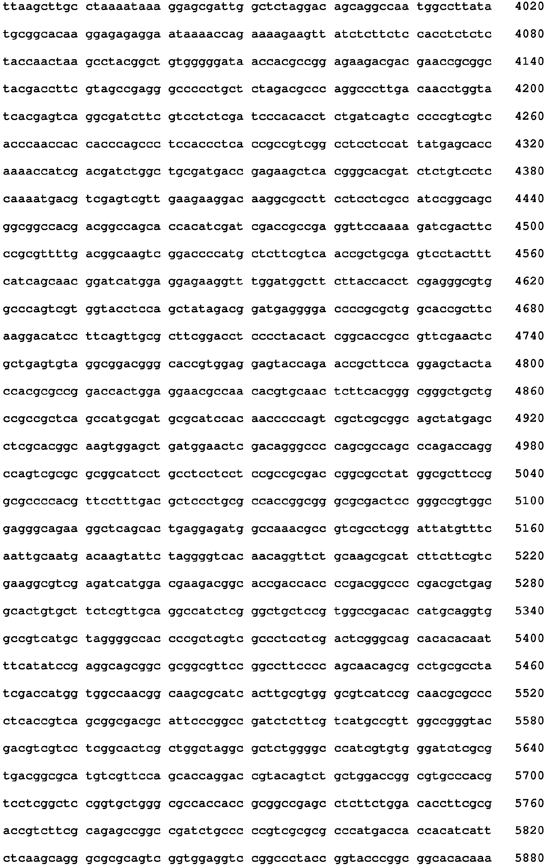 Figure imgb0235