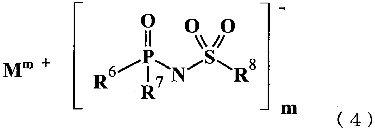 Figure imgb0020