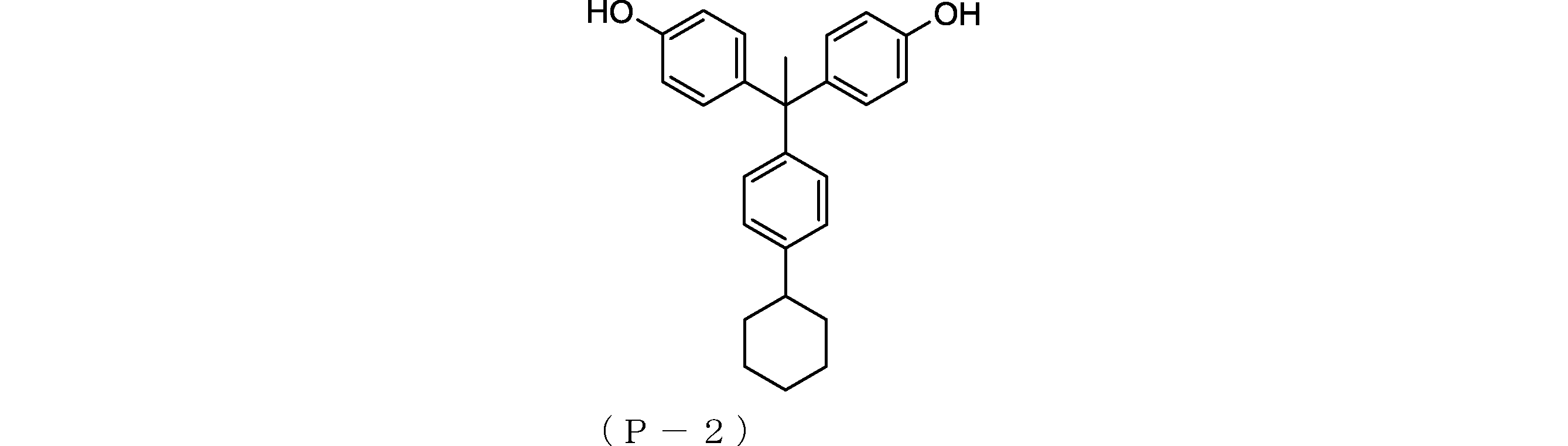 Figure JPOXMLDOC01-appb-C000145