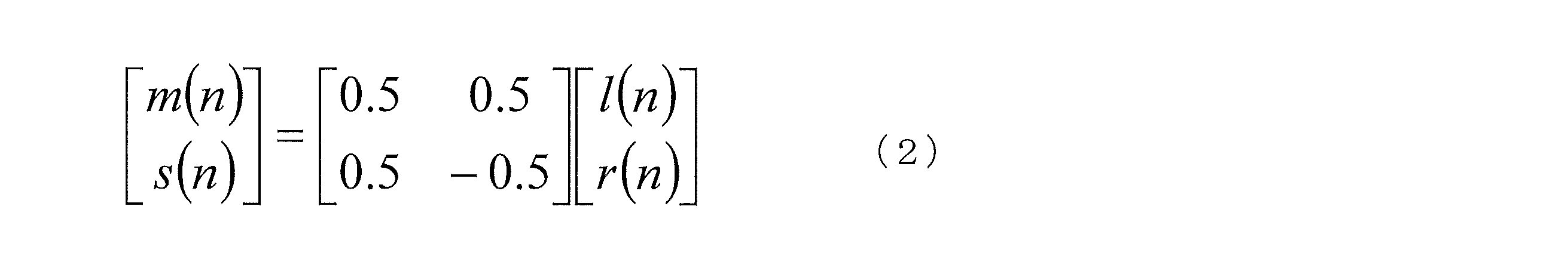 Figure JPOXMLDOC01-appb-M000002
