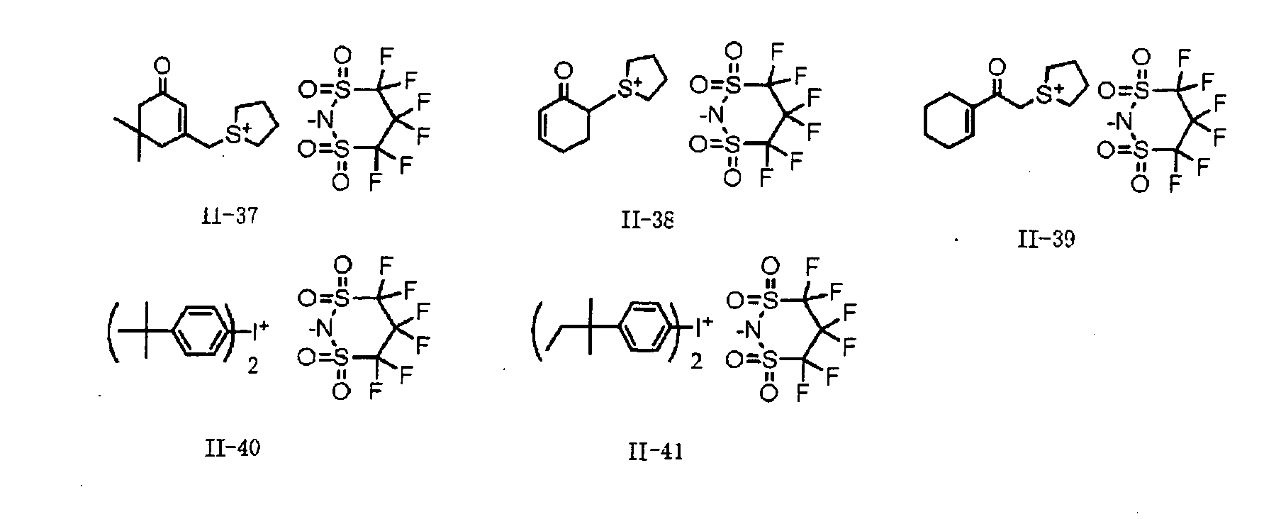 Figure imgb0189