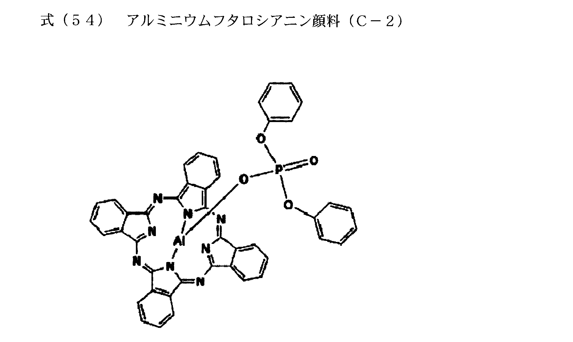 Figure JPOXMLDOC01-appb-C000169