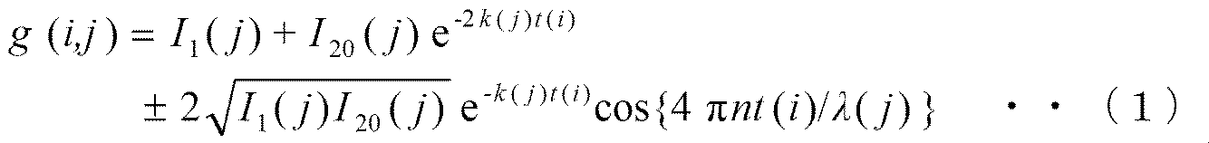 Figure JPOXMLDOC01-appb-M000001