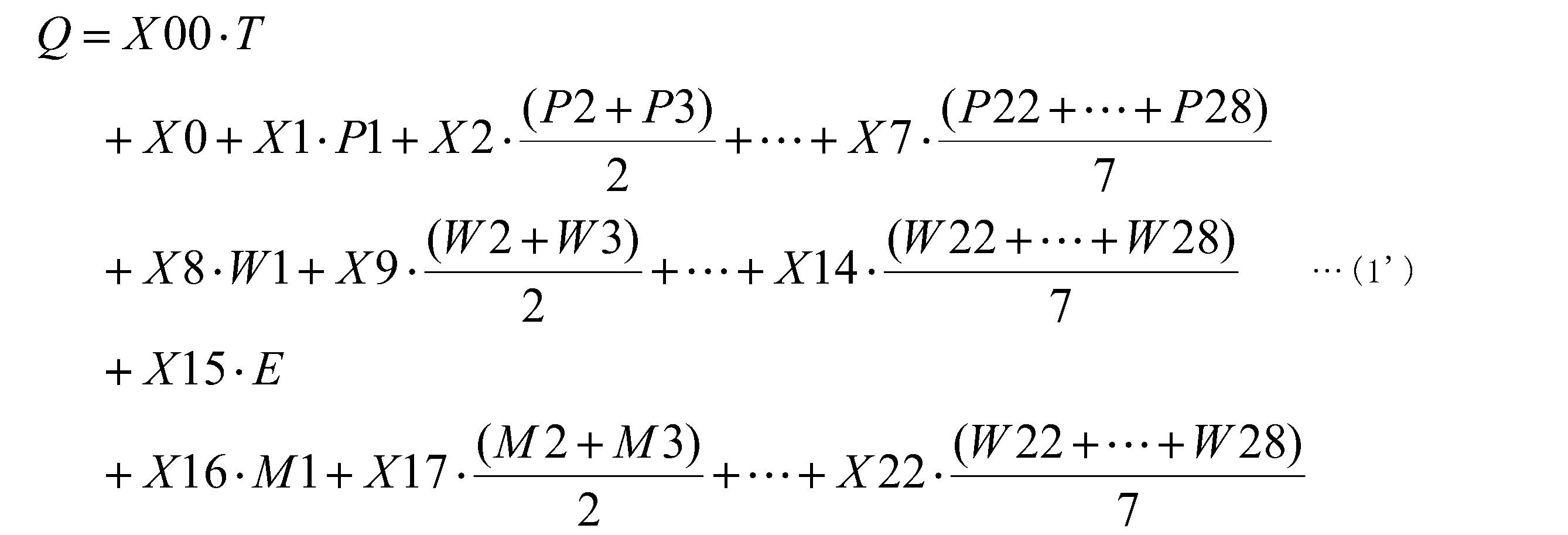 Figure JPOXMLDOC01-appb-I000002