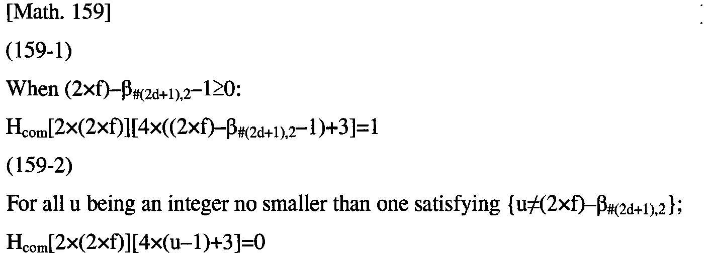 Figure imgb0198