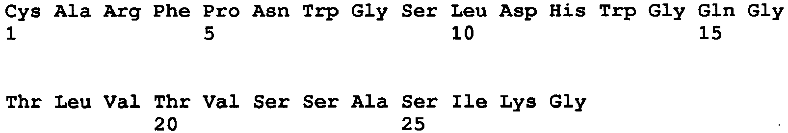 Figure imgb0019