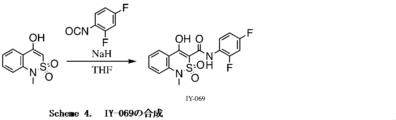 Figure JPOXMLDOC01-appb-C000044