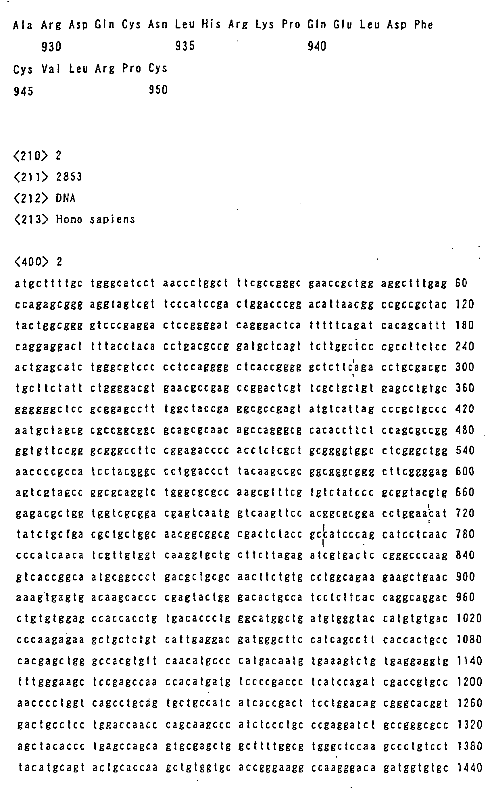Figure 00740001