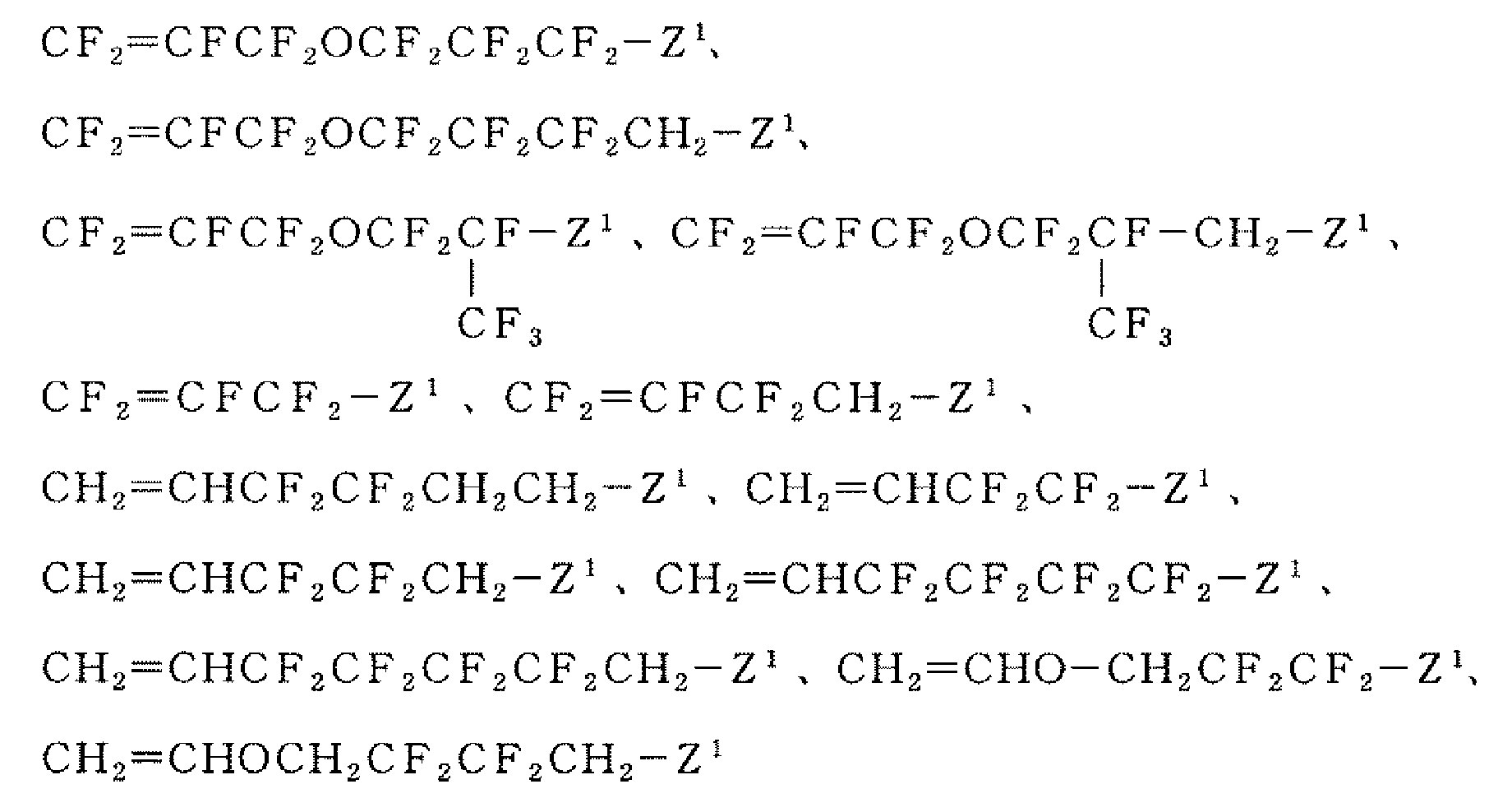 Figure JPOXMLDOC01-appb-C000074