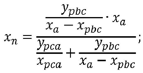 Figure imgb0111