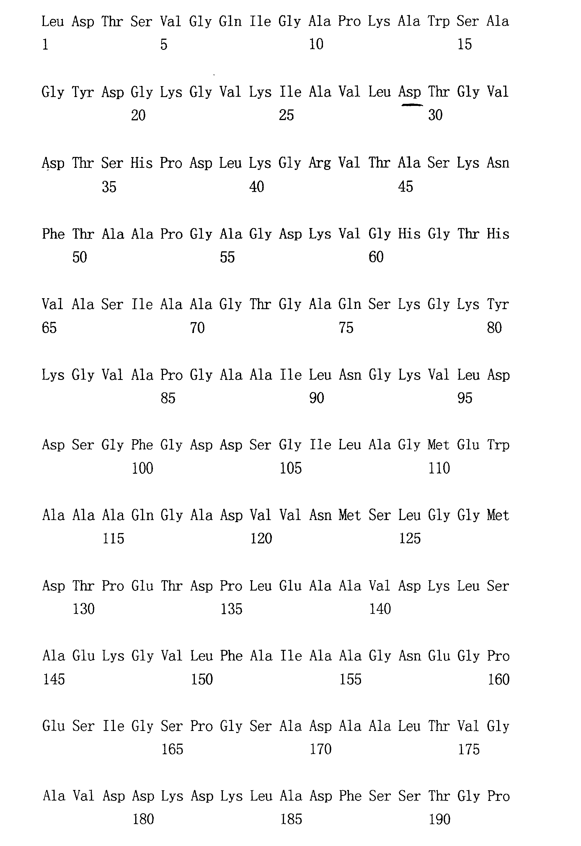 Figure 00620001