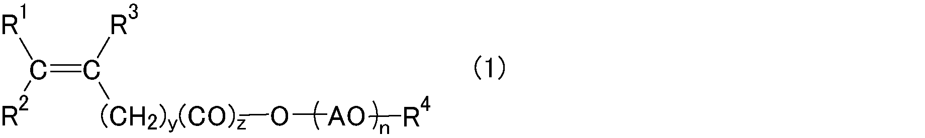 Figure JPOXMLDOC01-appb-C000002