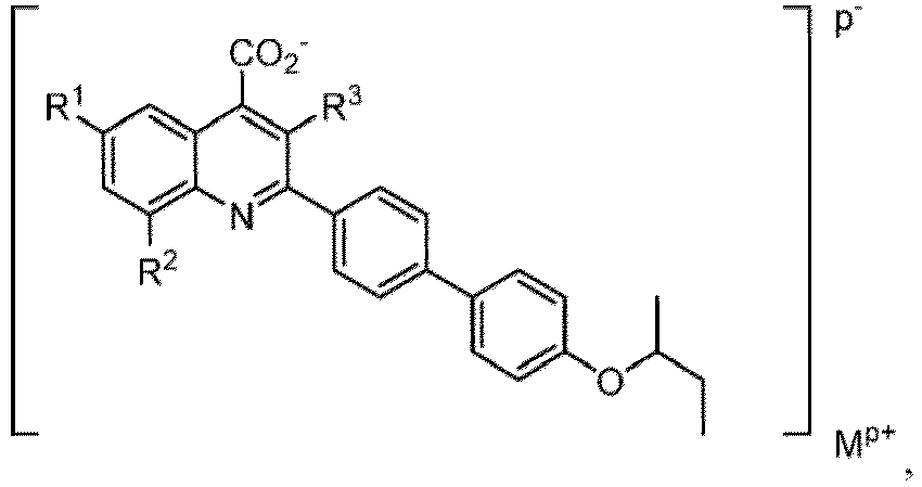 Figure imgb0052