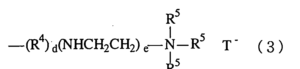 Figure 00170002