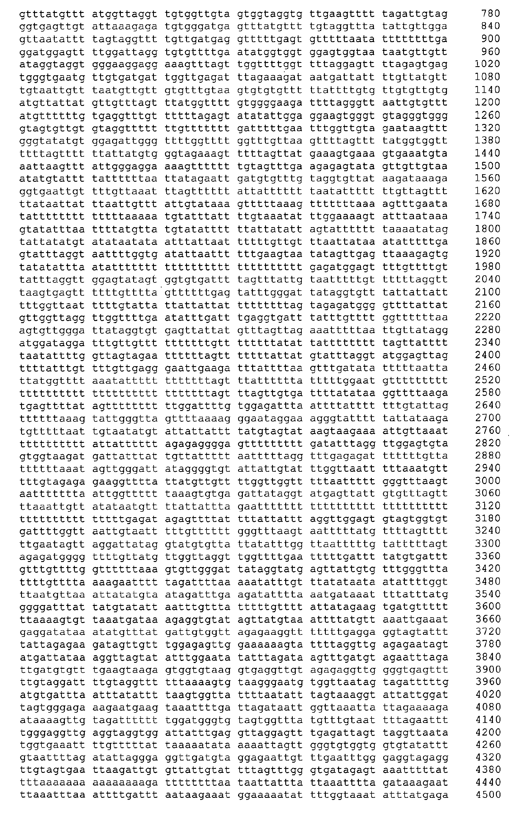 Figure 06990001