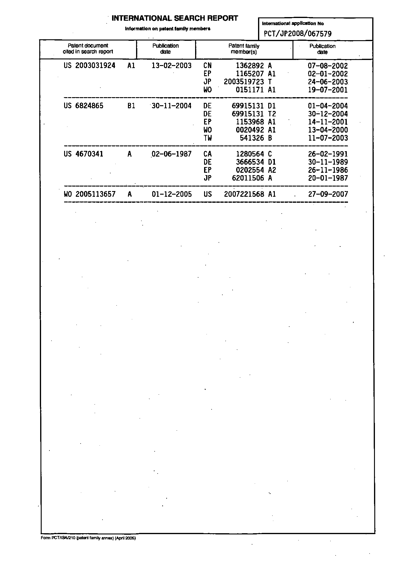 Figure 2010540691