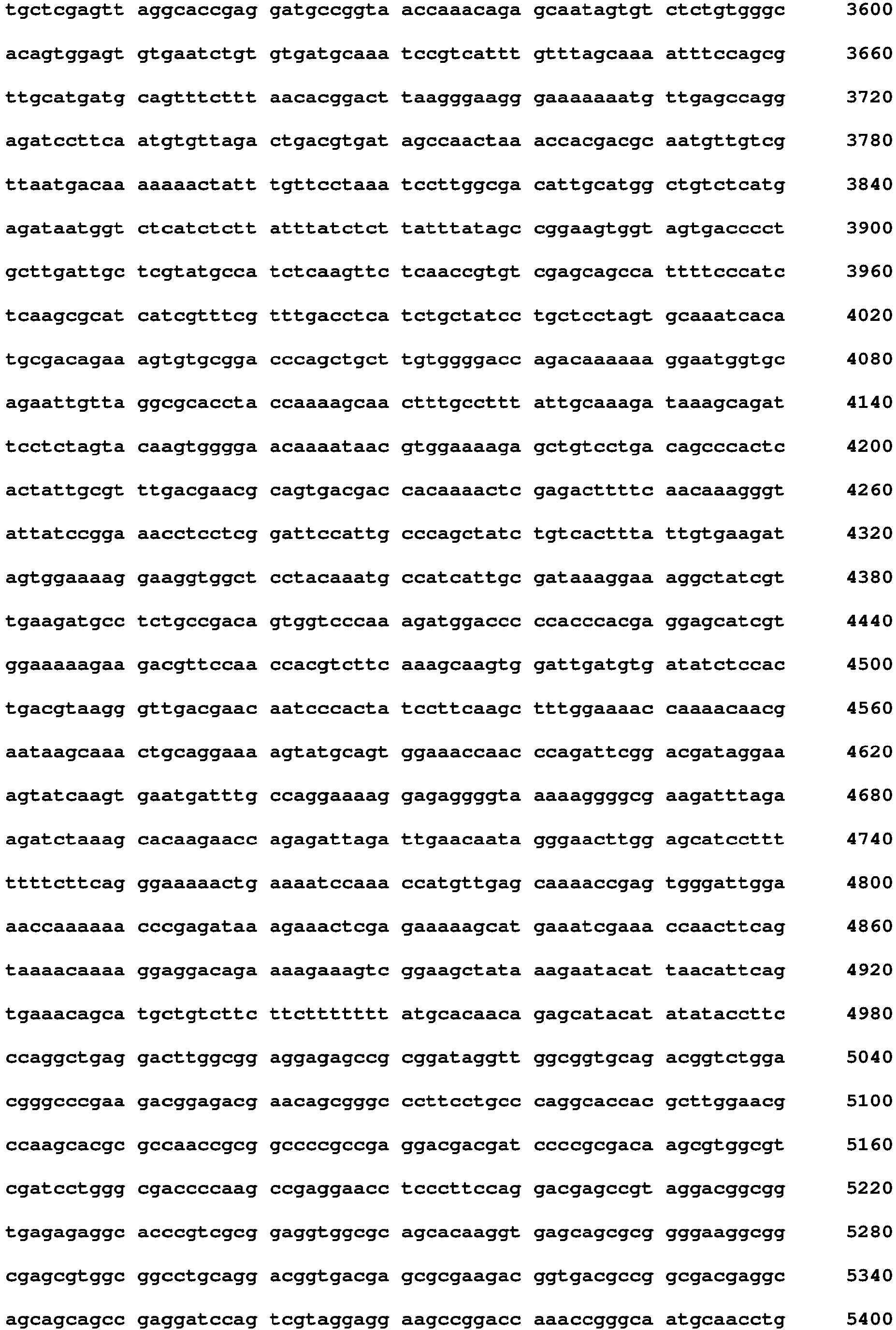 Figure imgb0059