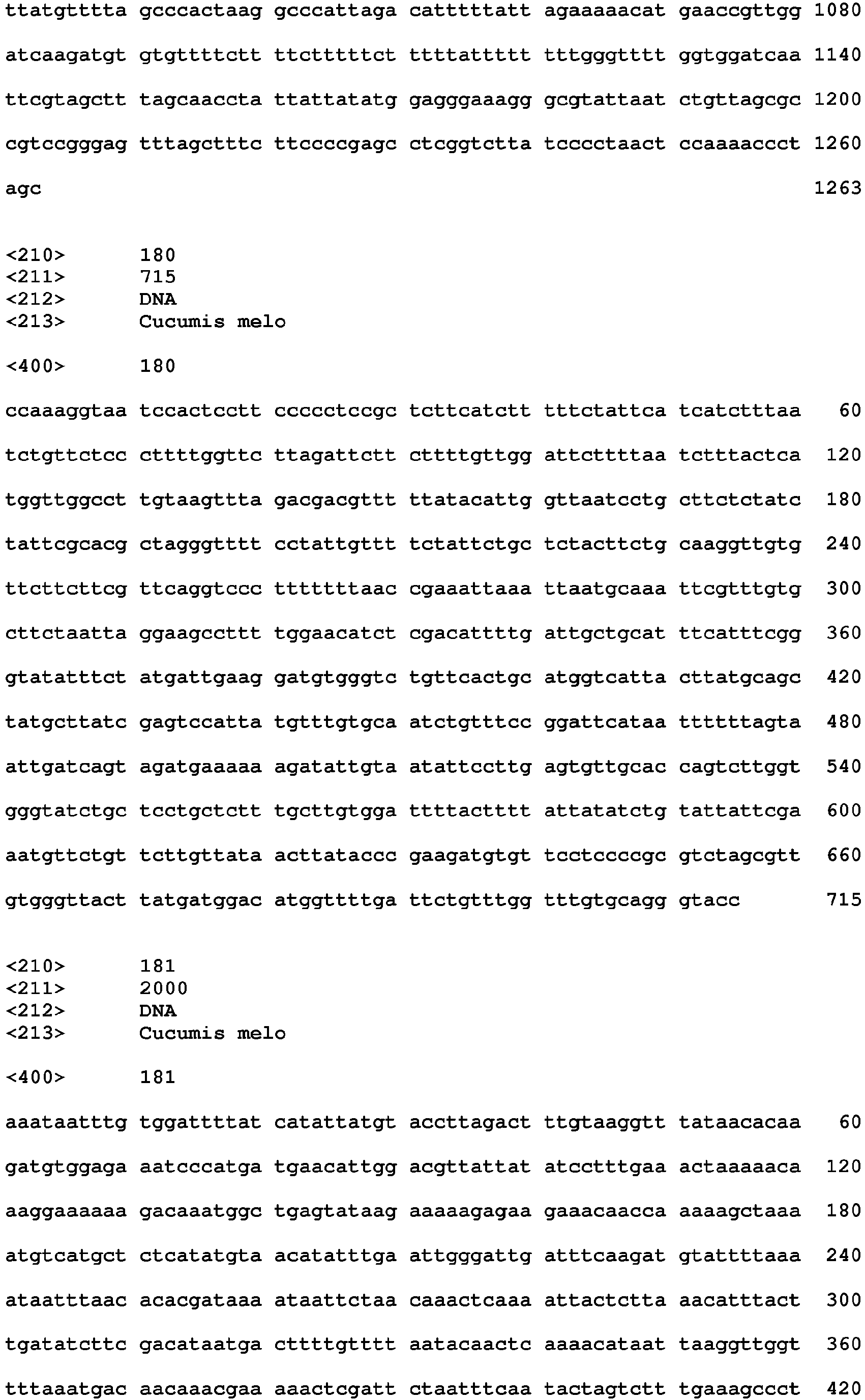 Figure imgb0210