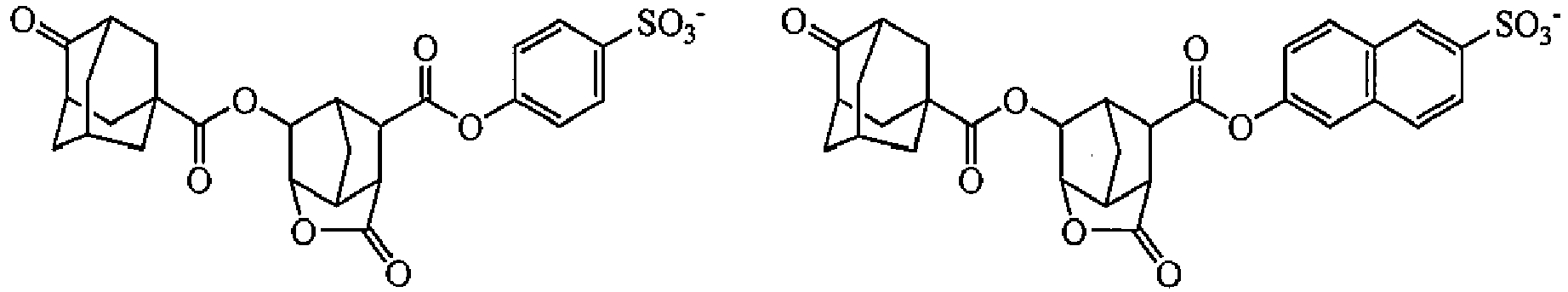 Figure imgb0116