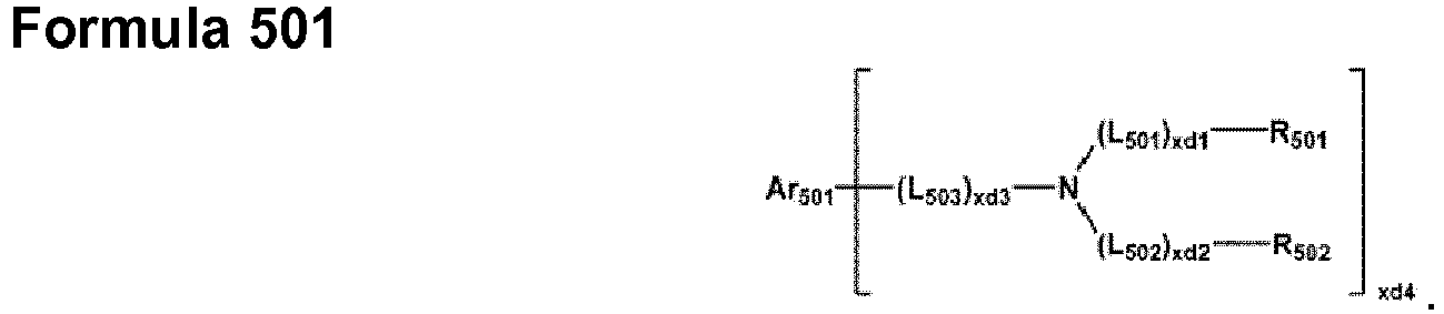 Figure imgb0129