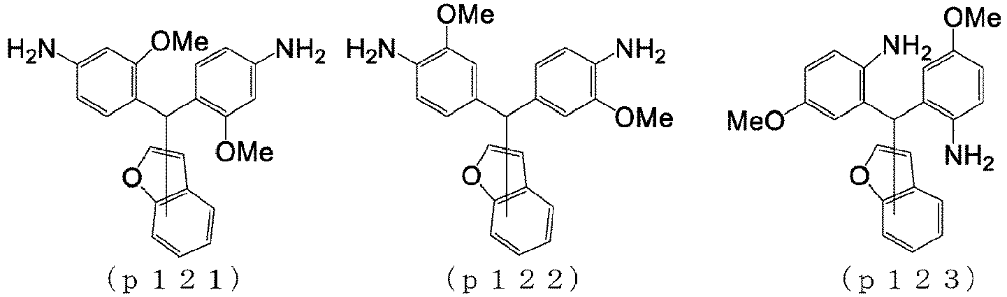 Figure imgb0094