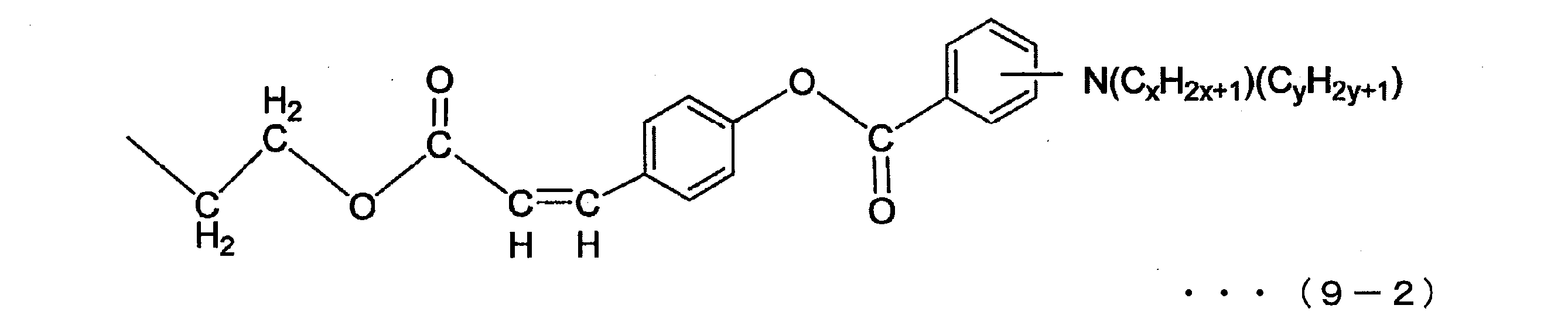 Figure JPOXMLDOC01-appb-C000086