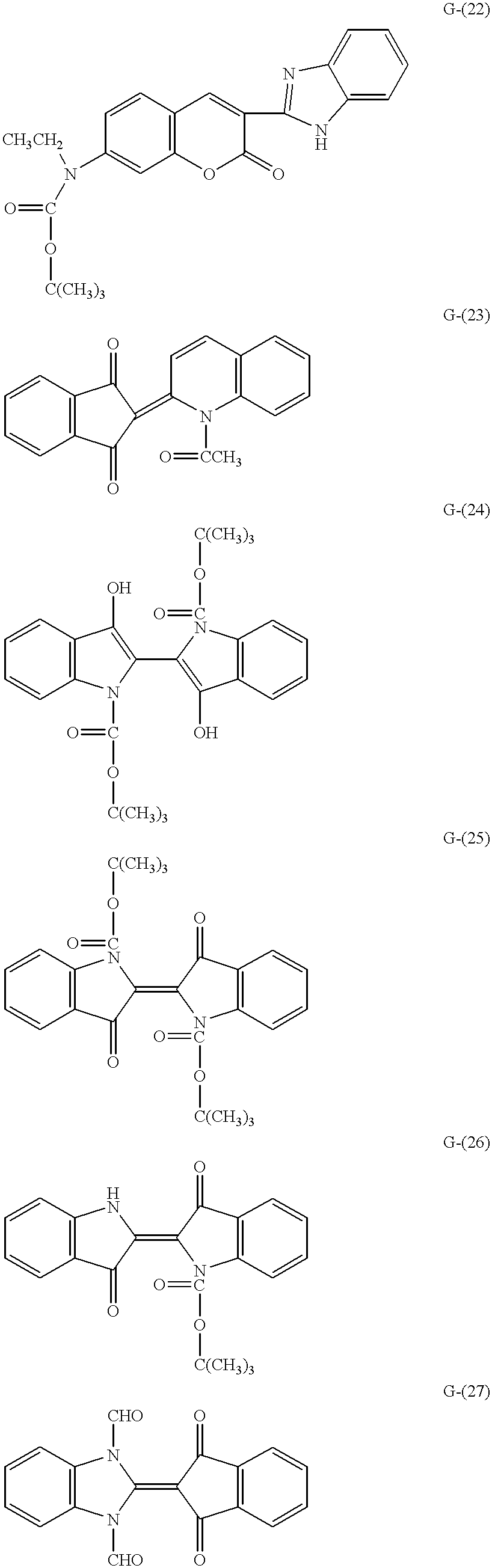 Figure US06329121-20011211-C00029