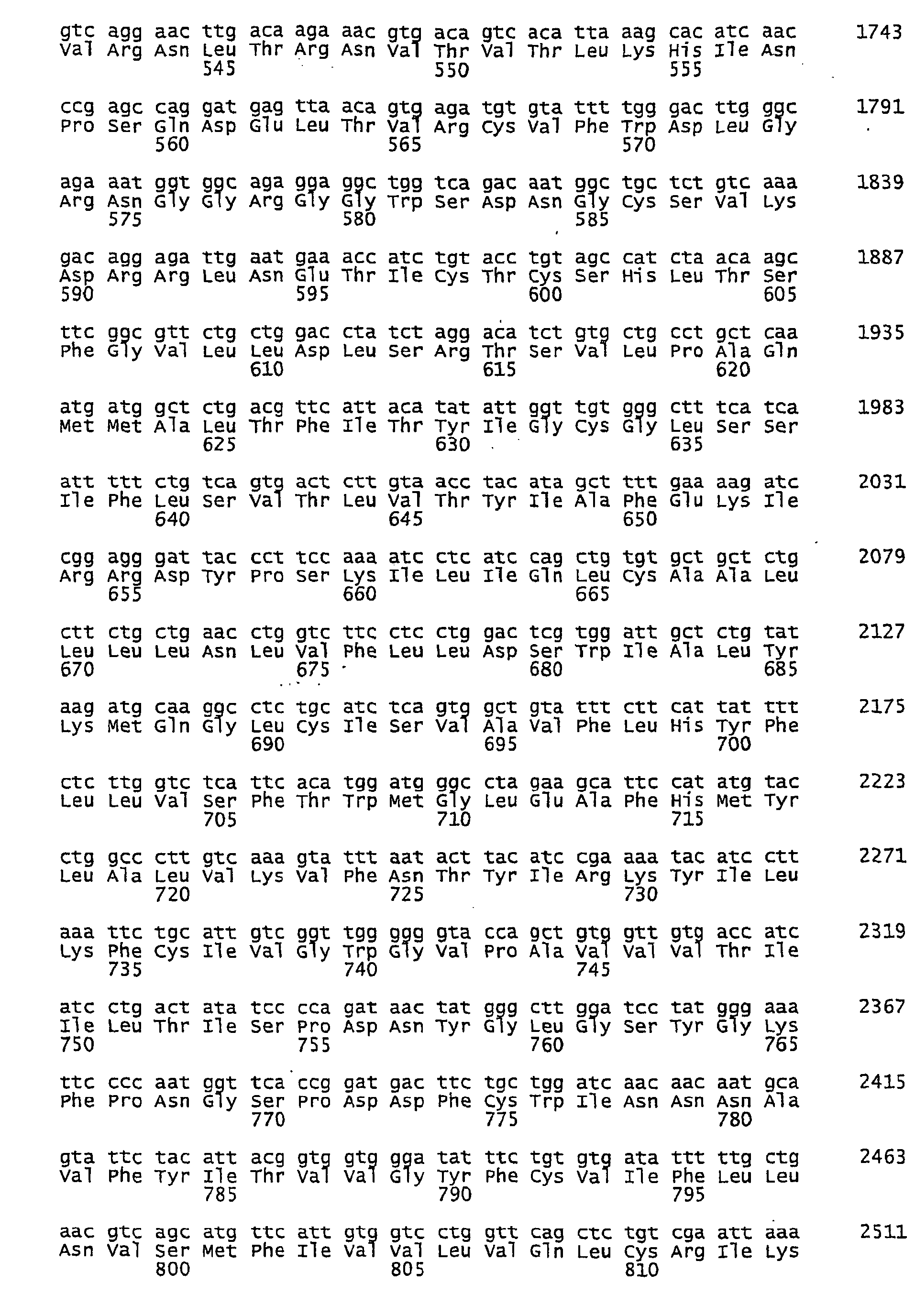 Figure imgb0082